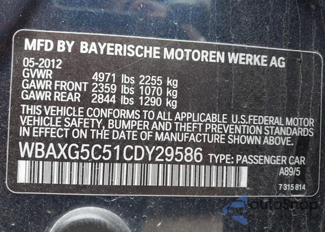 2012 BMW 528I z USA, uszkodzony, nr VIN WBAXG5C51CDY29586